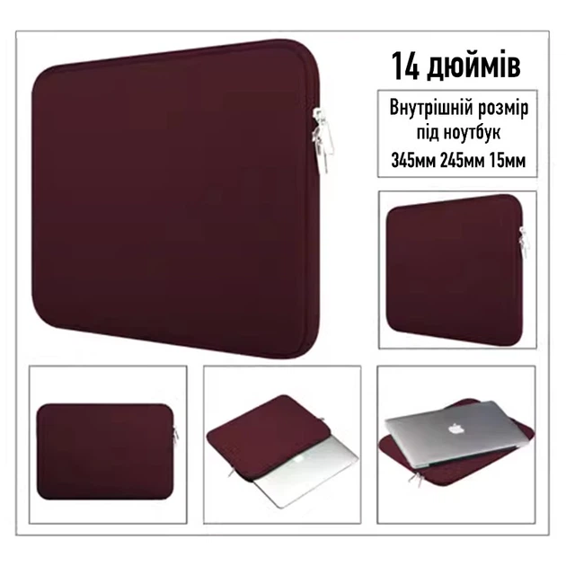 Чехол для ноутбука 14 Yicana PC Вишневый - изображение 2