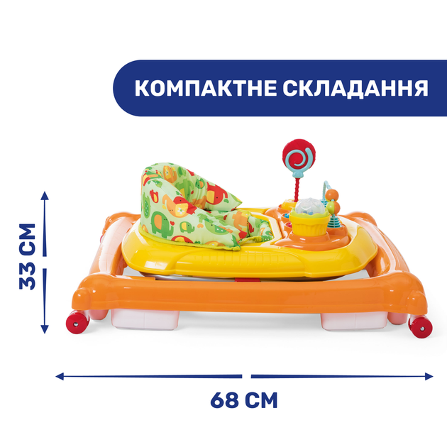 Ходунки Chicco Circus (Колір Помаранчевий) - зображення 5