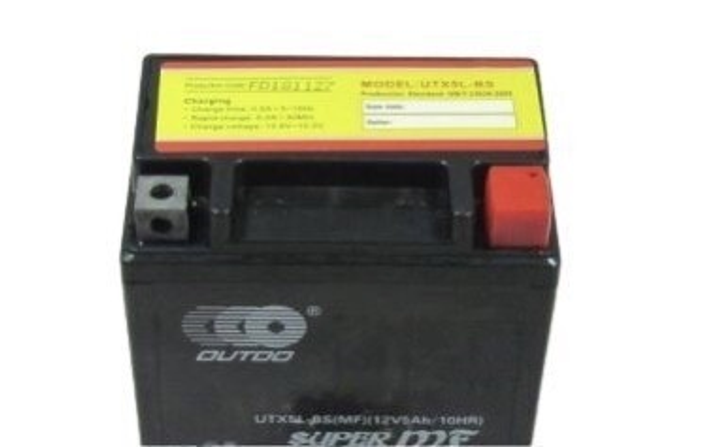 Аккумулятор Outoo 12V5A гелевый UTX5L квадроциклы, мотоциклы 106*69*114 ...