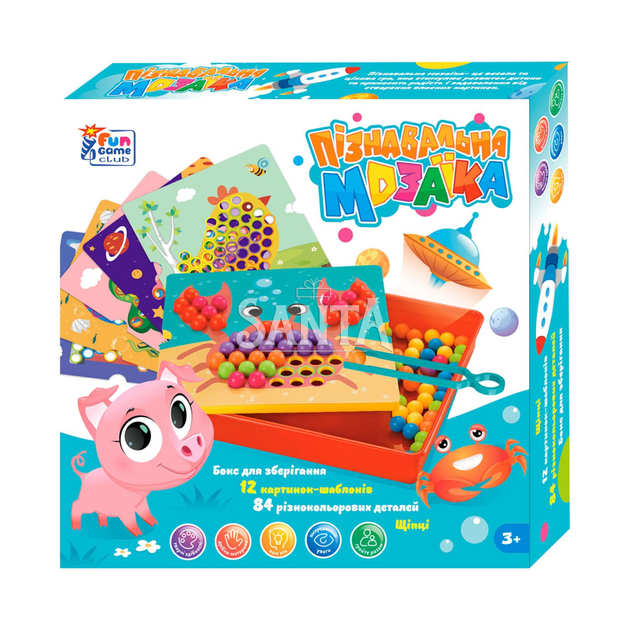 Мозаика детская, 4FUN Game Club, 84 элемента, 12 картинок-шаблонов, щипцы, кор 28*26*5см (67941) - Фото 1 Мозаика детская, 4FUN Game Club, 84 элемента, 12 картинок-шаблонов, щипцы, кор 28*26*5см (67941) - изображение 1