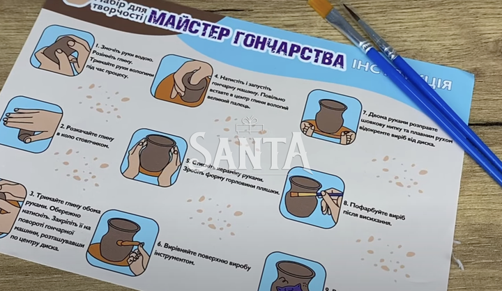 Набір для дитячої творчості Майстер гончарства, гончар, 4FUN Game Club", автоматичний гончарний круг, глина, фарби, пензлики, інструменти, кор 32*7*27см (86249) - Фото 3 Набір для дитячої творчості Майстер гончарства, гончар, 4FUN Game Club", автоматичний гончарний круг, глина, фарби, пензлики, інструменти, кор 32*7*27см (86249) - зображення 3