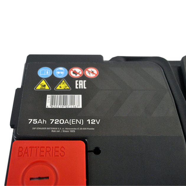 Аккумулятор автомобильный BOXER (L3) 75Ah 720A R+ - изображение 2