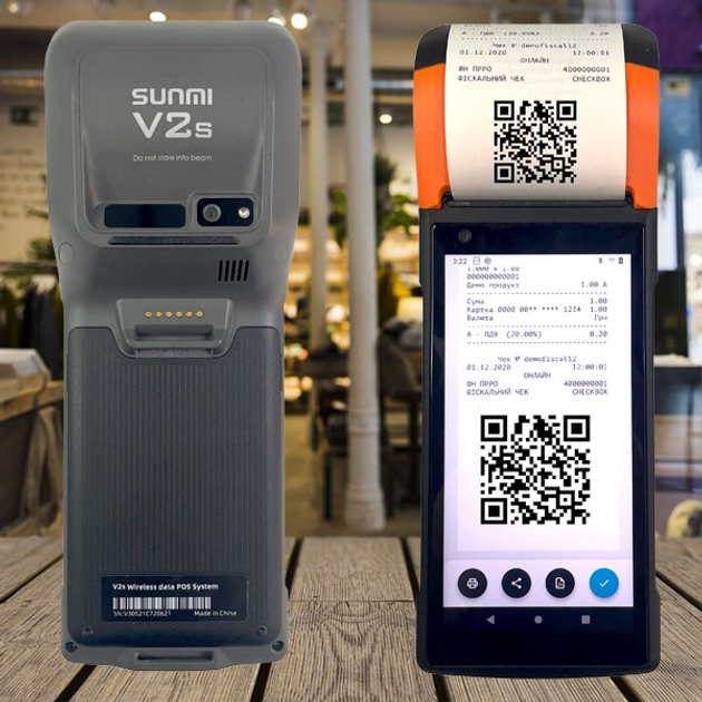 POS-терминал Sunmi V2s (Прием бесконтактной оплаты) GMS version – фото ...