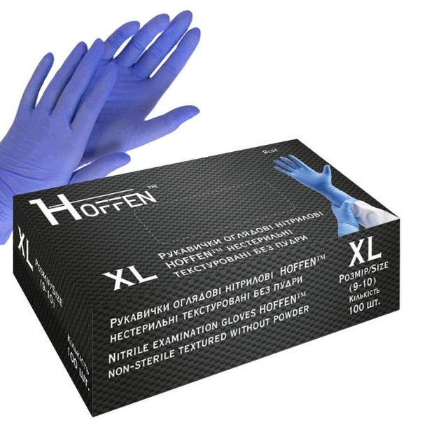 Перчатки нитриловые Hoffen XL 100 шт Голубые (CM_66001) - изображение 2