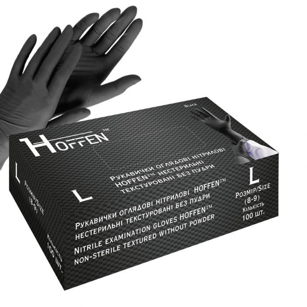 Перчатки нитриловые Hoffen размер L 50 пар Черные (CM_66007) - изображение 2
