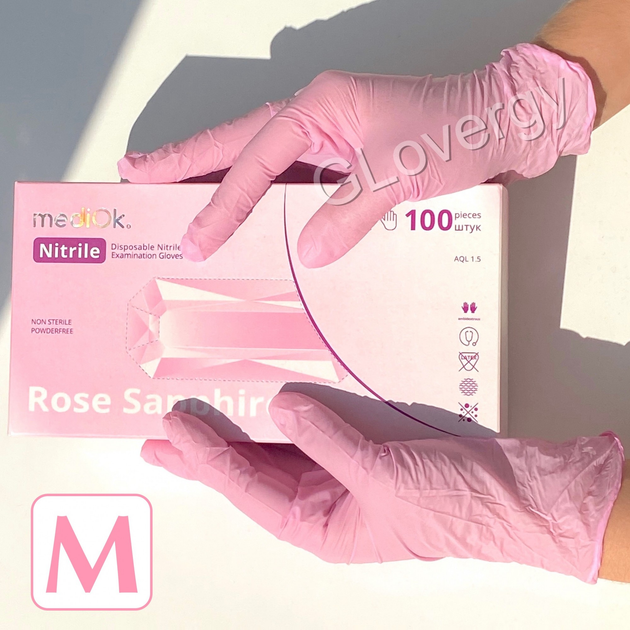 Рукавички нітрилові Mediok Rose Sapphire розмір M ніжно рожевого кольору 100 шт - зображення 1