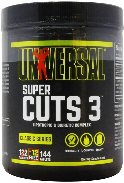 Жироспалювач Universal Nutrition Super Cuts 3 144 таблетки (0039442060624) - зображення 1