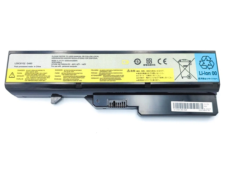 Батарея L10C6Y02 для Lenovo IdeaPad G560, G570, G575, G770, G780, Z560, Z565, Z570, B570, B470, V570, G460, Z465 (11.1V 5200mAh 57Wh) (62005) - изображение 2