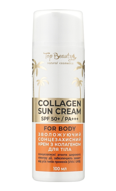 Солнцезащитный крем для тела с коллагеном SPF 50 Top Beauty 100 мл - Фото 1 Солнцезащитный крем для тела с коллагеном SPF 50 Top Beauty 100 мл - изображение 1