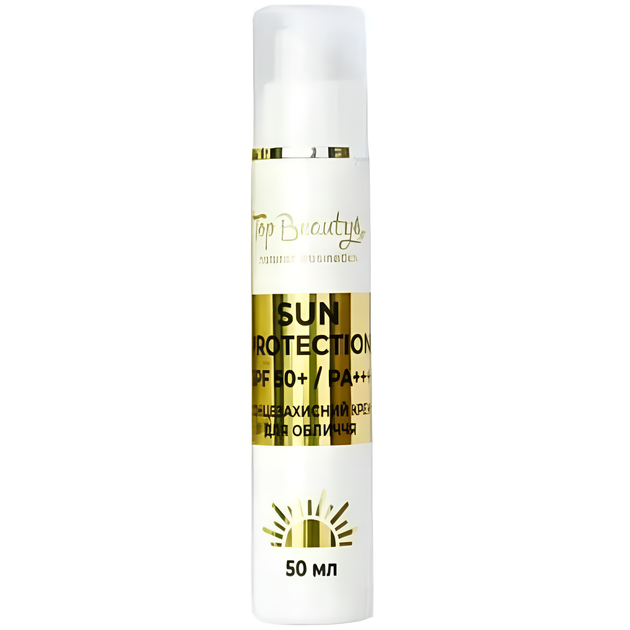 Крем для лица с коллагеном SPF 50 Top Beauty 50 мл - Фото 1 Крем для лица с коллагеном SPF 50 Top Beauty 50 мл - изображение 1