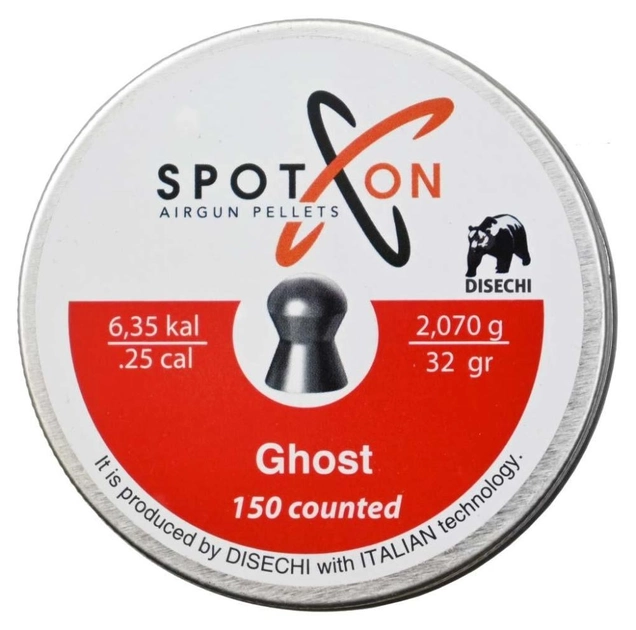 Пули для пневматики Spoton Ghost 2.07 гр кал. 6.35 мм 150шт (050853) - изображение 1