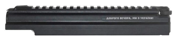 Крышка ствольной коробки ZBROIA на АК АКМ АКС АК 74 АК 47 (0120) - изображение 2