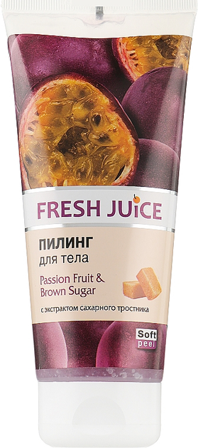 Пилинг для тела "Маракуйя и Коричневый сахар" - Fresh Juice Passion Fruit & Brown Sugar 200ml (222981-18526) 