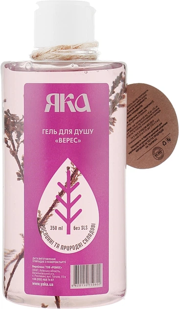 Гель для душу "Верес" - Яка 350ml (135759-18858) - изображение 2