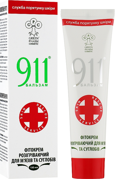 Фитокрем 911 "Разогревающий для мышц и суставов" - Green Pharm Cosmetic 100ml (204361-31315) - изображение 2