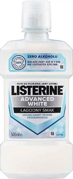 Ополіскувач для порожнини рота УЛЬТРА ВІДБІЛЮВАННЯ - Listerine 500ml (190275-18432) - изображение 2