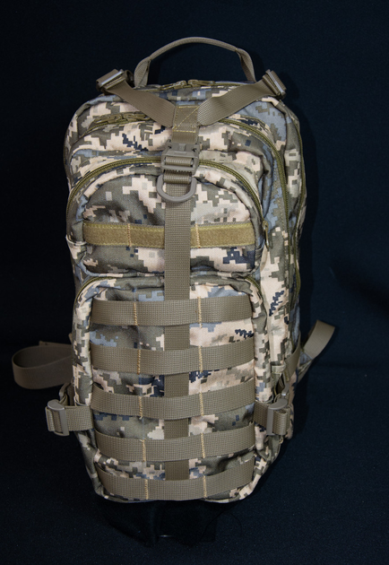 Тактический рюкзак Кіраса на 35 литров кордура пиксель 940 - изображение 1