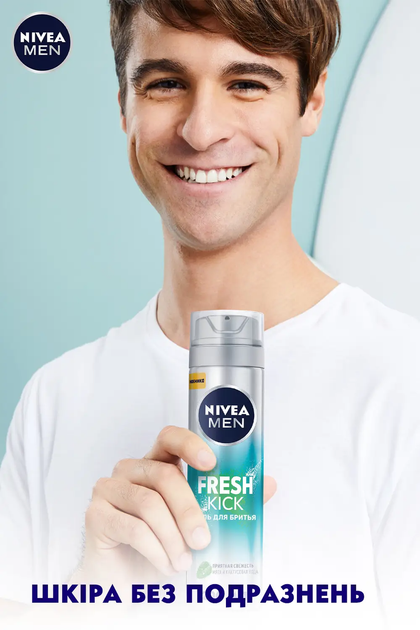 Гель NIVEA для гоління 200 мл Fresh Kick - зображення 6