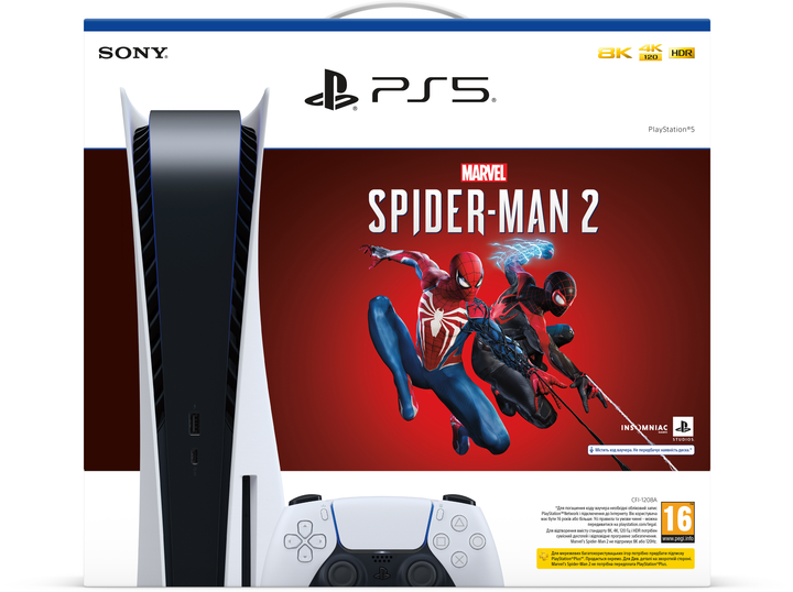 Ігрова приставка PlayStation 5 C chassis Standard Edition + Marvel's Spider-Man 2 (0711719573326) - зображення 2