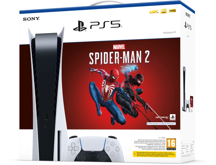 Konsola do gier PlayStation 5 C obudowa Standard Edition + Marvel's Spider-Man 2 (0711719573326) - obraz 3