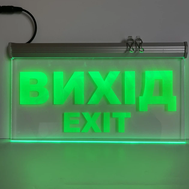 Аварийная табличка Вихід EXIT 300х175 Зеленая - изображение 5