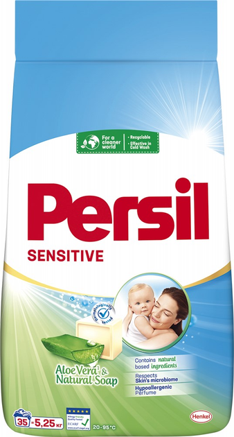 Пральний порошок Persil автомат Сенсітів 5.25 кг (9000101573039 ...