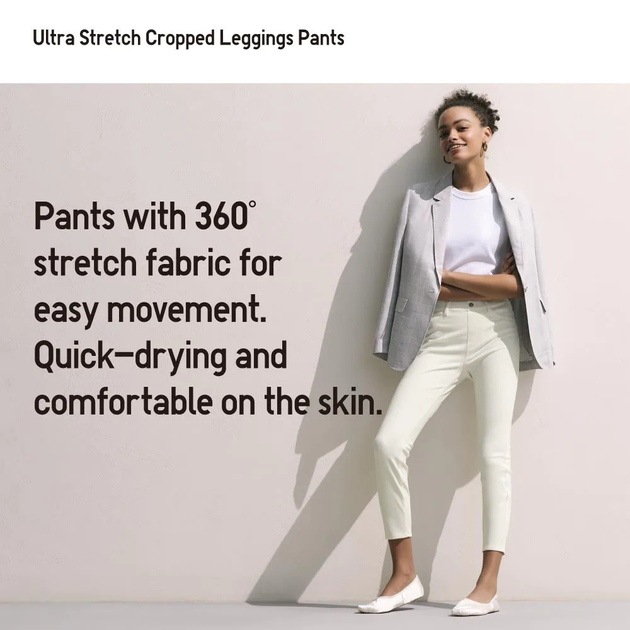 Джинсы Uniqlo Ultra Stretch Leggings размер XS 24х25 inch белые (424883) от  продавца: Сяй як зіронька – в интернет-магазине ROZETKA