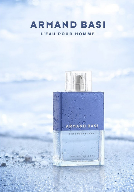 Туалетна вода для чоловіків Armand Basi L'Eau Pour Homme 75 мл (8427395900197) - зображення 3