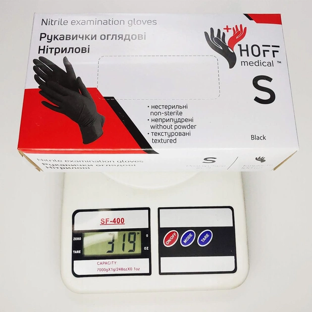 Нитриловые перчатки Hoffen, плотность 3.2 г. - черные (100 шт) S (6-7) - изображение 2
