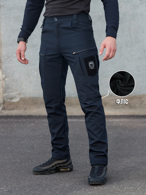 Тактические штаны утепленные мужские BEZET Эшелон 9217 L Синие (2000093215600) - изображение 1