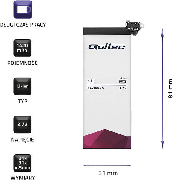 Акумулятор Qoltec для iPhone 4G 4 1420mAh (5901878520322) - зображення 2