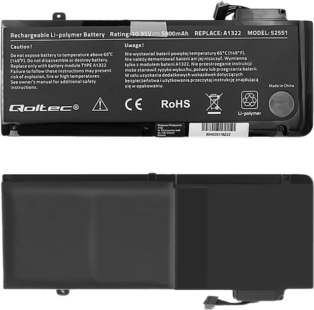 Bateria Qoltec do MacBook Pro 13" 5800mAh (5901878525518) - obraz 3