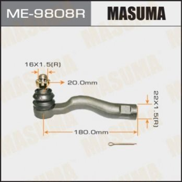 Рулевые наконечники MASUMA ME9808R Lexus LX; Toyota Land Cruiser 4504669236, 4420060130, 4504669235 - изображение 1