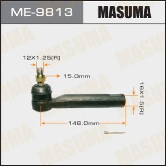 Рулевые наконечники MASUMA ME9813 Toyota Avensis, Corolla 4504609430, 4504629425 - изображение 1