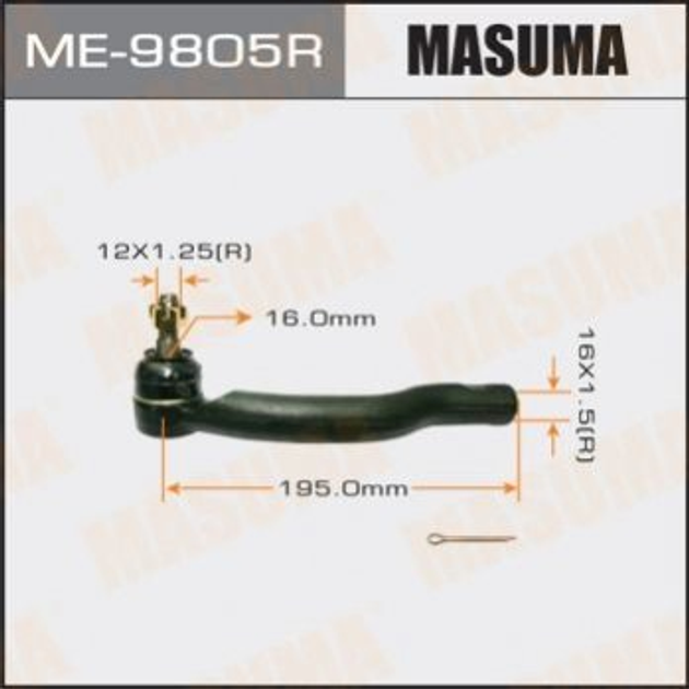 Рулевые наконечники MASUMA ME9805R Toyota Rav-4 4504649195 - изображение 1