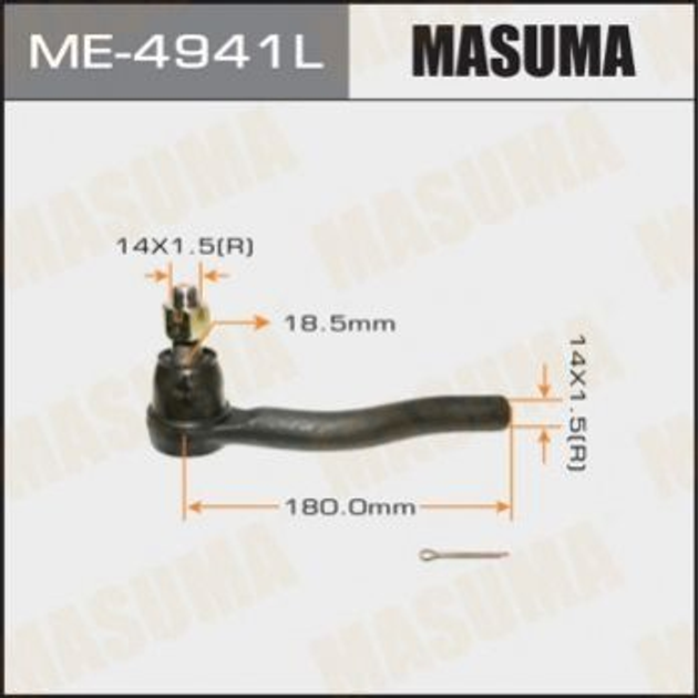 Рульові наконечники MASUMA ME4941L Nissan Teana 486409Y025, D86409Y025 - зображення 1