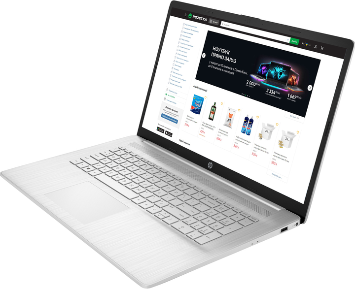 Ноутбук HP Laptop 17-cn3016ua (94Z27EA) Natural Silver / 17.3” IPS Full ...