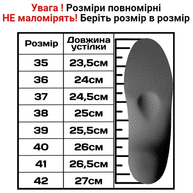 Зимові черевики , жіночі, розмір 40 червоні Код 00-0139 - зображення 10