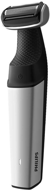 Golarka do ciala Philips Series 5000 Bodygroom BG5020/15 - obraz 3