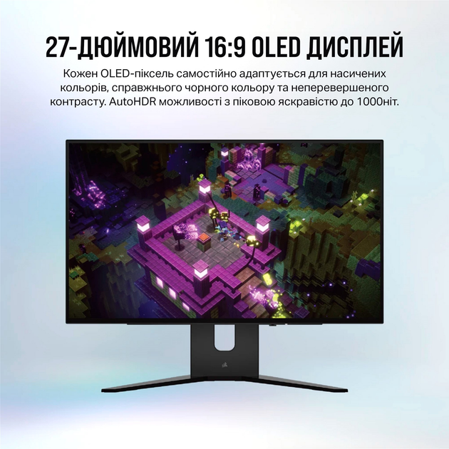 Монитор 27" Corsair Xeneon 27QHD240 OLED Gaming (CM-9030002-PE) - изображение 3