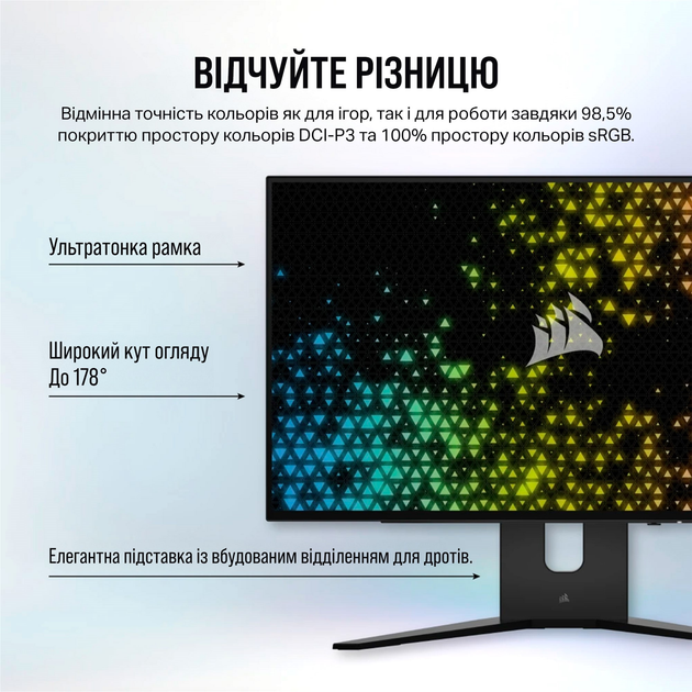Монитор 27" Corsair Xeneon 27QHD240 OLED Gaming (CM-9030002-PE) - изображение 5