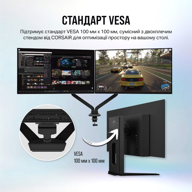 Монитор 27" Corsair Xeneon 27QHD240 OLED Gaming (CM-9030002-PE) - изображение 9