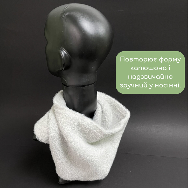 Капоры-капюшоны - ROZETKA. Купить недорого в Украине: 💥 цена, продажа
