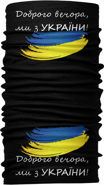 Бандана-трансформер (бафф) Доброго вечора чорний BT411/1 - Фото 3 Бандана-трансформер (бафф) Доброго вечора чорний BT411/1 - изображение 3