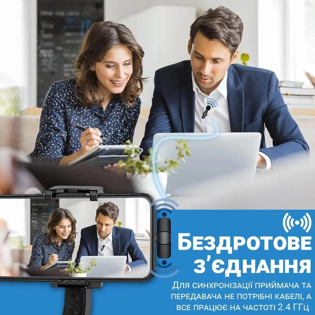 Бездротовий мікрофон петличний AND-1 Портативний Type-C для смартфона Android Чорний - Фото 4 Бездротовий мікрофон петличний AND-1 Портативний Type-C для смартфона Android Чорний - зображення 4