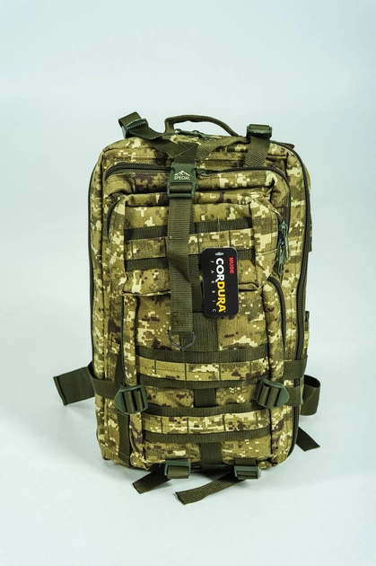 Тактичний війсковий рюкзак Cordura Mude 35L Піксель - зображення 1