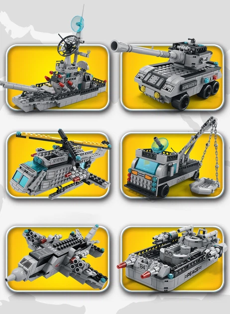 Конструктор Військовий корабель 6в1 LELEBROTHER 8734 WARSHIP, 1560