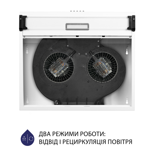 Вытяжка Minola HPL 617 WH - изображение 8