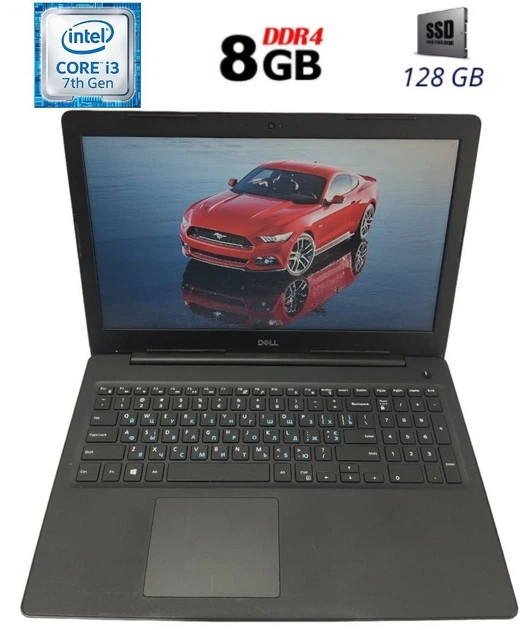 Ноутбук Dell Latitude 3590 (15.6 i3-7130U/ 8ГБ /SSD 120 ГБ) Б/В