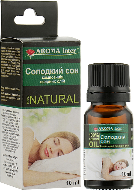 Композиция эфирных масел "Сладкий сон" - Aroma Inter 10ml (947429-79670 ...